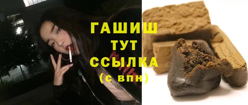 ГАШ 40% ТГК  Суоярви 